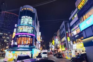 Korea Sports Promotion Foundation commended for efforts to reduce gambling harm
