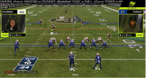 Hard Rock expands esports streaming offering through launch of Global Gaming League efootball