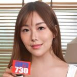 Erena So, Hong Kong adult film star