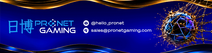 Pronet email